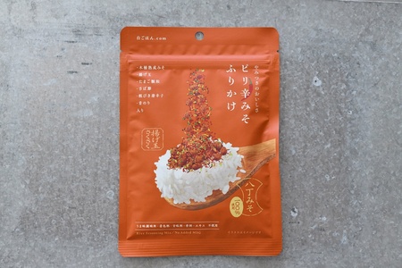 ピリ辛みそふりかけ